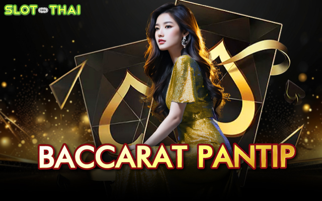 baccarat pantip